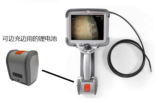 韋林手持式內窺鏡MViQ的電池